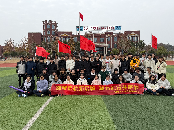 威廉希尔WilliamHill官方网站