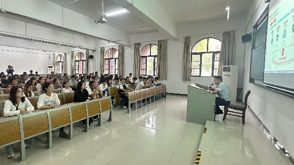 威廉希尔WilliamHill官方网站