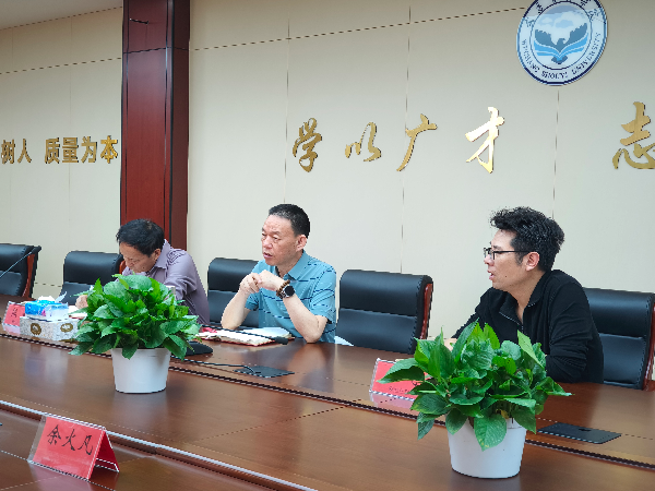 威廉希尔WilliamHill官方网站