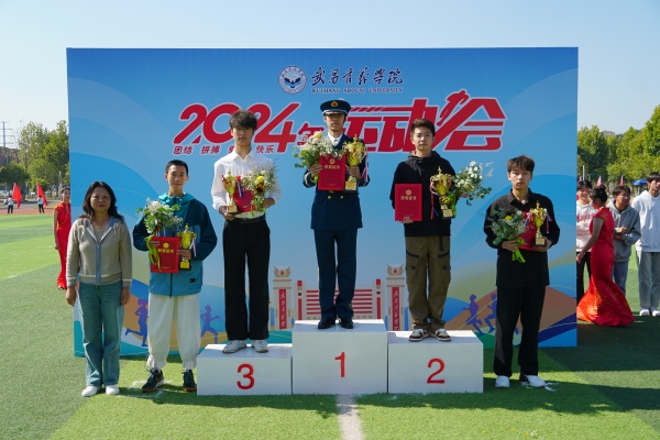 威廉希尔WilliamHill官方网站