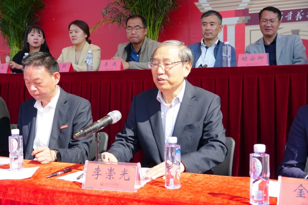 威廉希尔WilliamHill官方网站