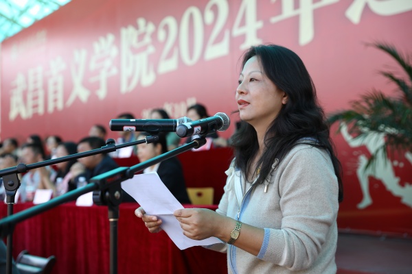 威廉希尔WilliamHill官方网站