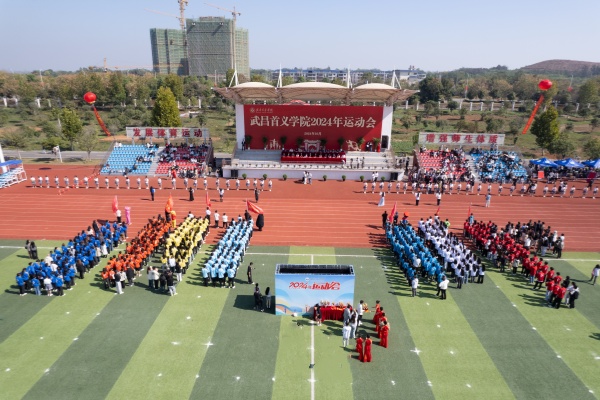 威廉希尔WilliamHill官方网站