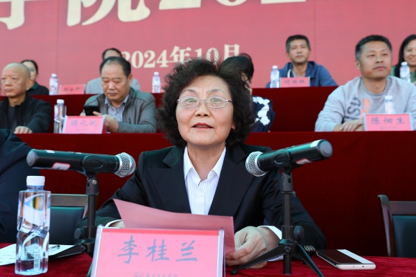 威廉希尔WilliamHill官方网站