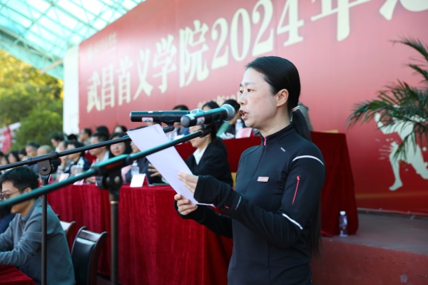 威廉希尔WilliamHill官方网站