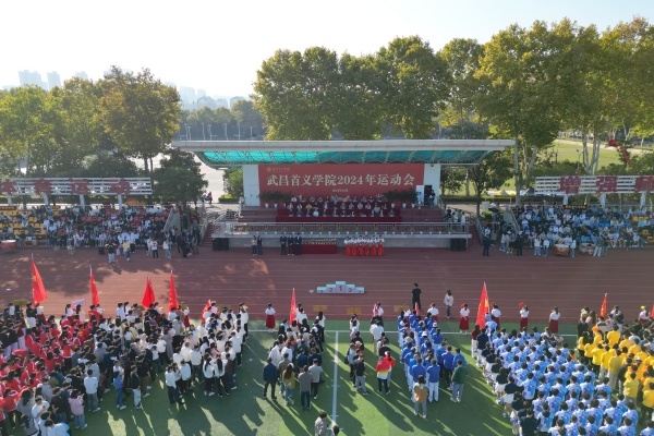 威廉希尔WilliamHill官方网站