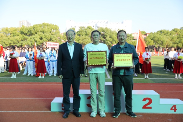 威廉希尔WilliamHill官方网站