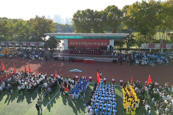 威廉希尔WilliamHill官方网站