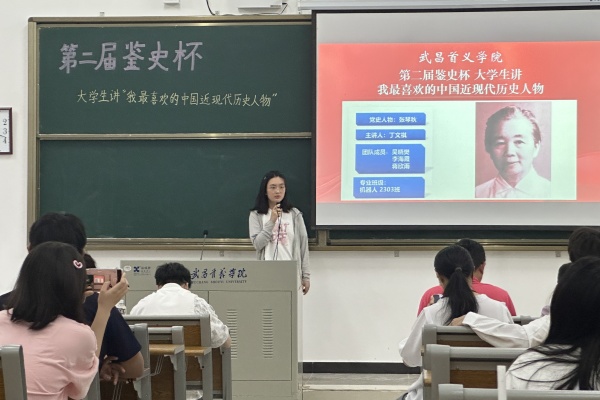 威廉希尔WilliamHill官方网站