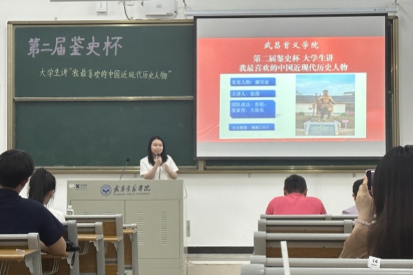 威廉希尔WilliamHill官方网站