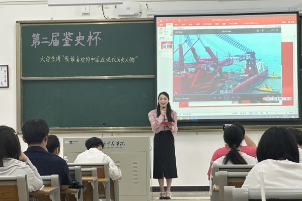 威廉希尔WilliamHill官方网站