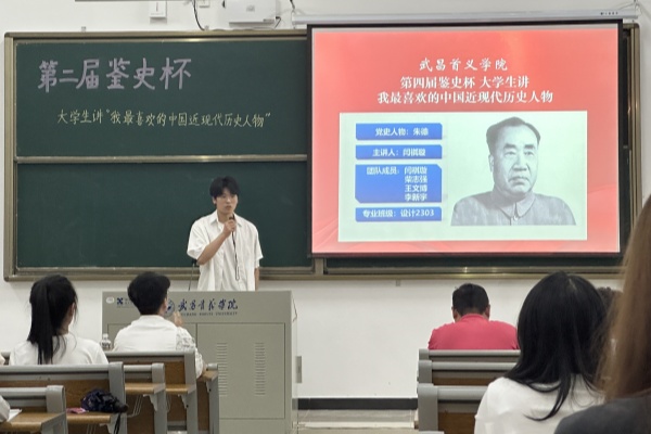 威廉希尔WilliamHill官方网站