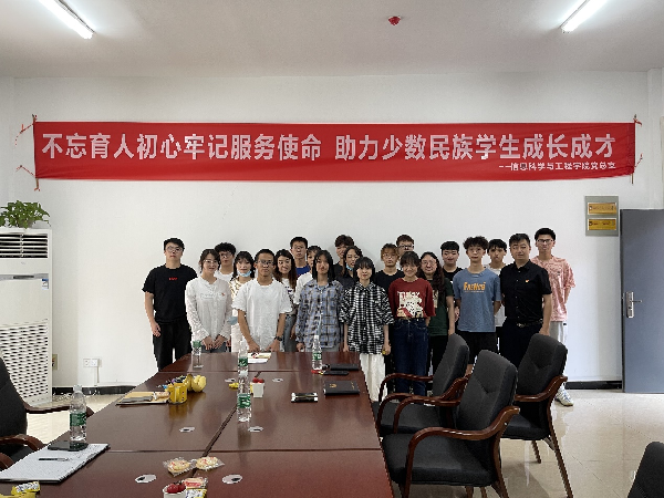 威廉希尔WilliamHill官方网站