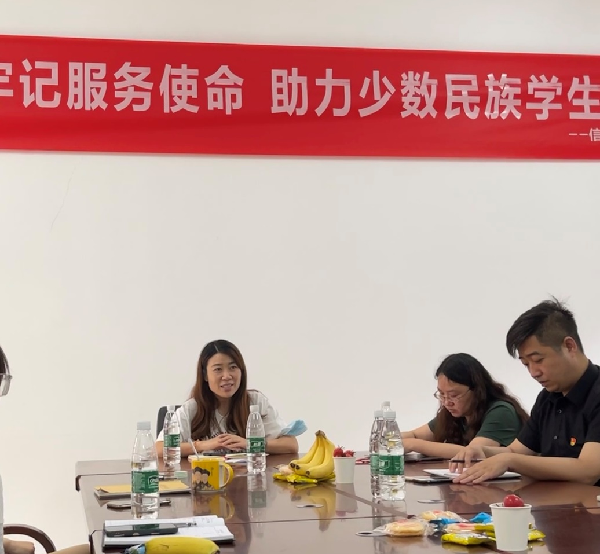 威廉希尔WilliamHill官方网站