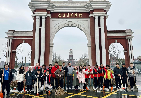 威廉希尔WilliamHill官方网站