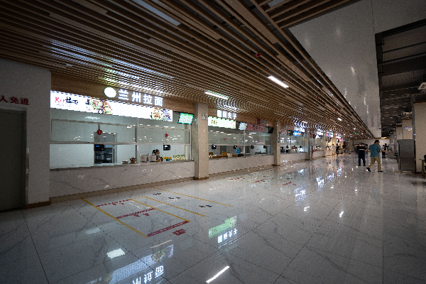 威廉希尔WilliamHill官方网站