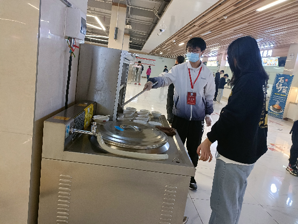 威廉希尔WilliamHill官方网站