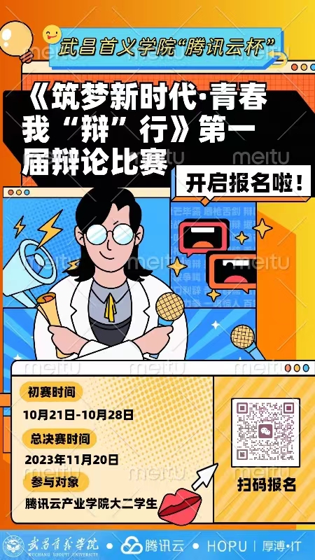 威廉希尔WilliamHill官方网站