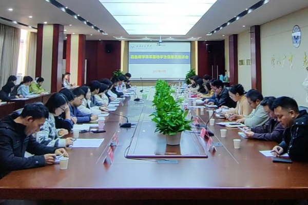 威廉希尔WilliamHill官方网站