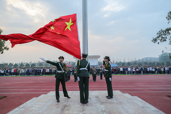 威廉希尔WilliamHill官方网站