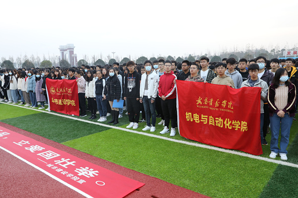 威廉希尔WilliamHill官方网站