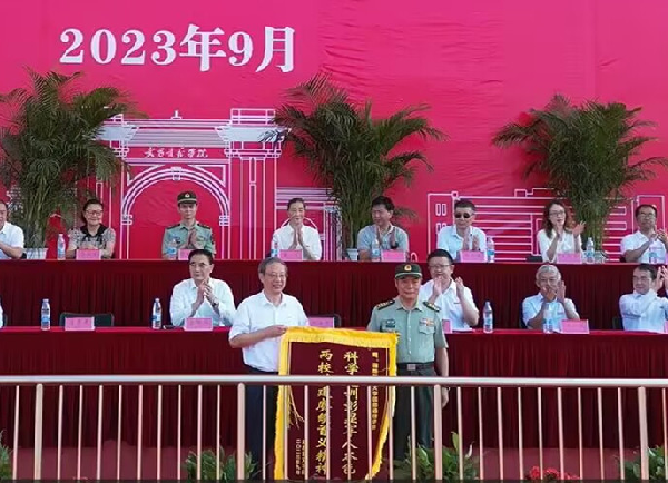 威廉希尔WilliamHill官方网站