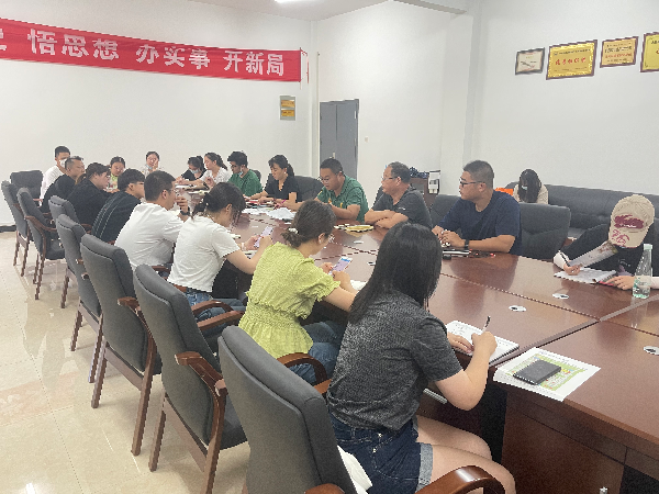 威廉希尔WilliamHill官方网站