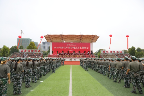 威廉希尔WilliamHill官方网站