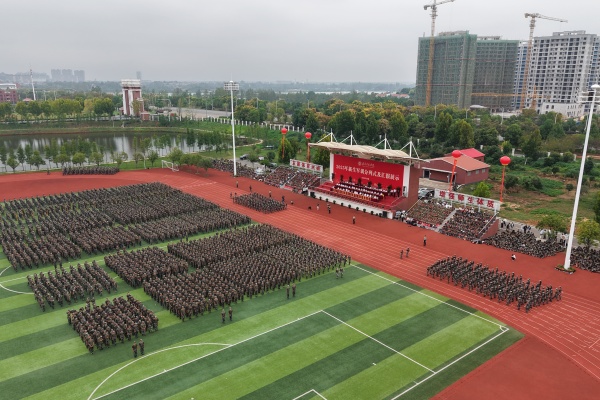 威廉希尔WilliamHill官方网站