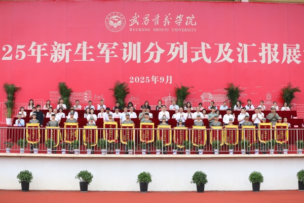 威廉希尔WilliamHill官方网站