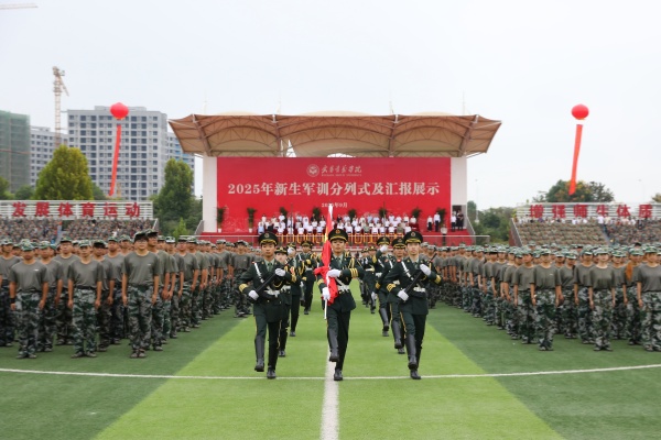 威廉希尔WilliamHill官方网站