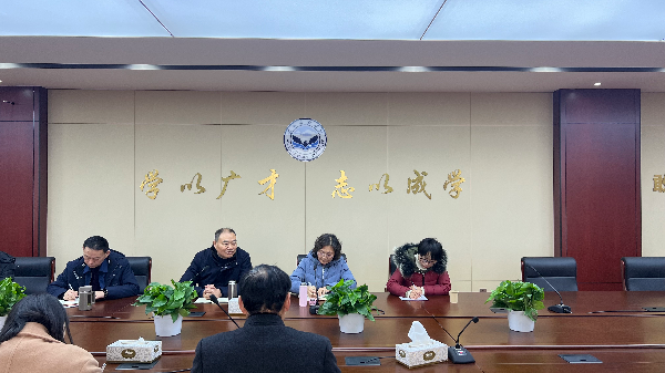 威廉希尔WilliamHill官方网站