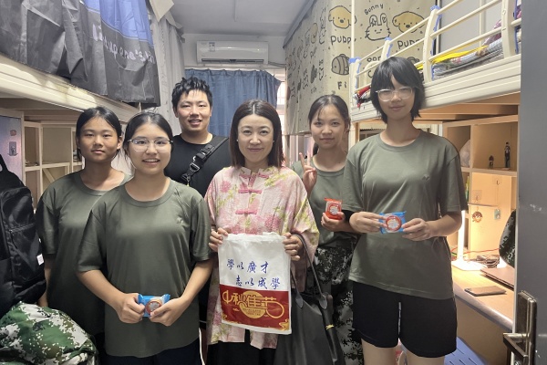 威廉希尔WilliamHill官方网站