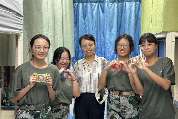 威廉希尔WilliamHill官方网站