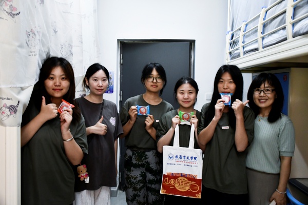 威廉希尔WilliamHill官方网站