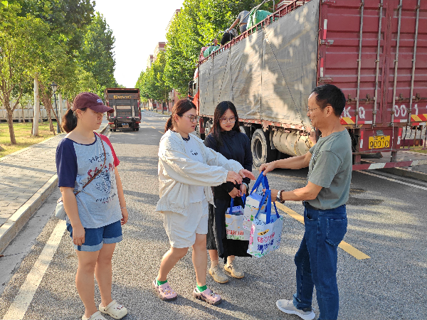 威廉希尔WilliamHill官方网站