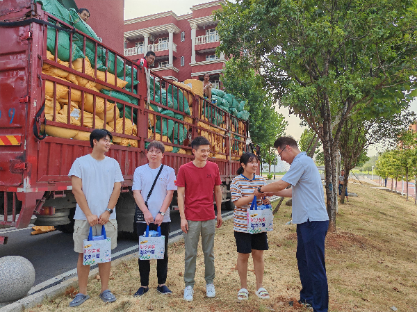 威廉希尔WilliamHill官方网站