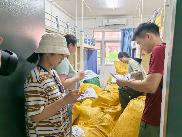 威廉希尔WilliamHill官方网站