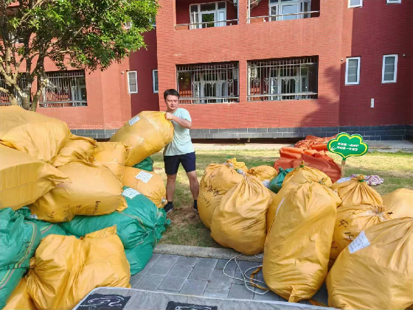 威廉希尔WilliamHill官方网站