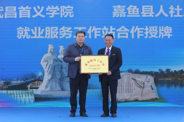 威廉希尔WilliamHill官方网站