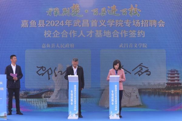 威廉希尔WilliamHill官方网站