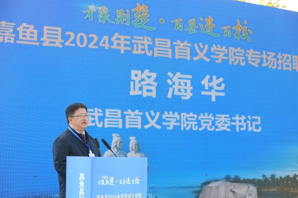 威廉希尔WilliamHill官方网站