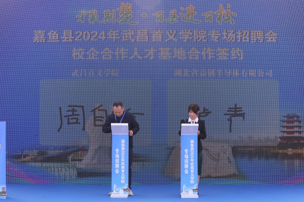 威廉希尔WilliamHill官方网站