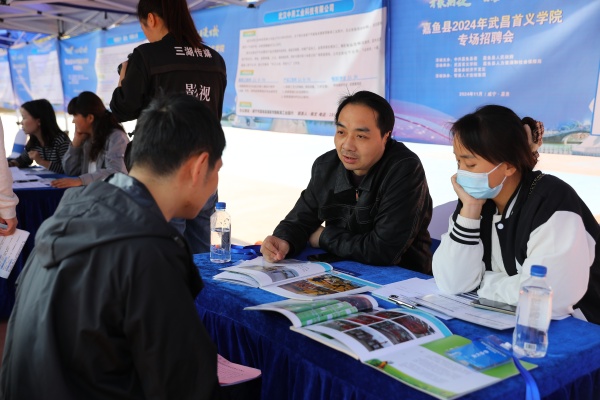 威廉希尔WilliamHill官方网站