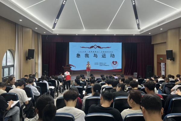 威廉希尔WilliamHill官方网站