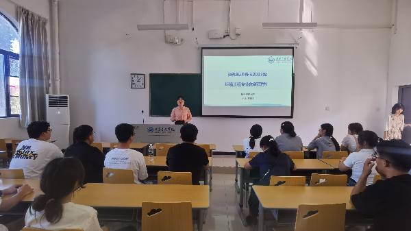 威廉希尔WilliamHill官方网站