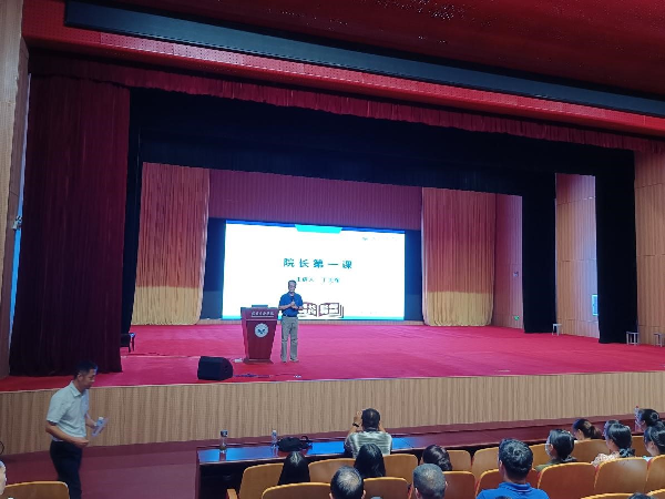 威廉希尔WilliamHill官方网站