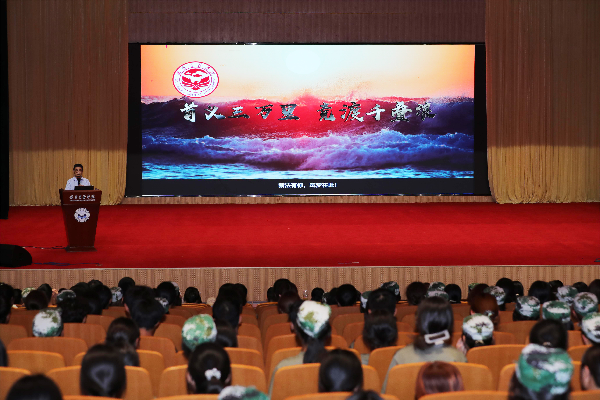 威廉希尔WilliamHill官方网站