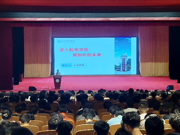 威廉希尔WilliamHill官方网站