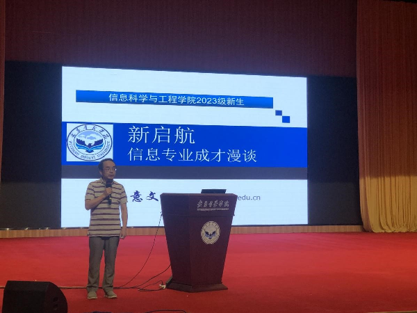 威廉希尔WilliamHill官方网站